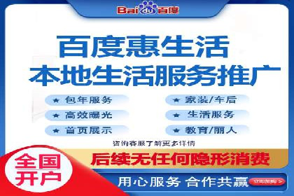 探索SEM竞价专员的技能要求与成功案例