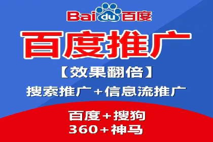 某SEM外包公司广告投放策略及效果评估